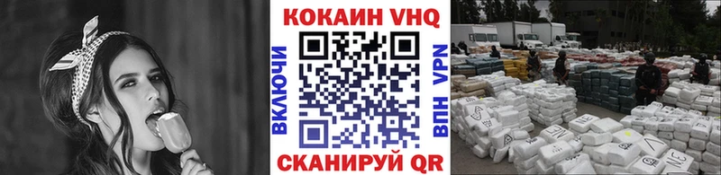 Cocaine Эквадор Боготол