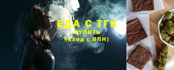 шишки Аркадак