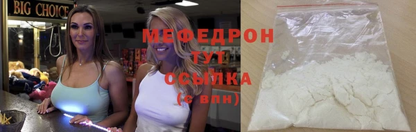 метадон Арсеньев