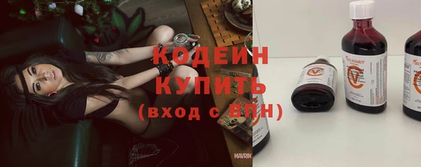 мет Сатка