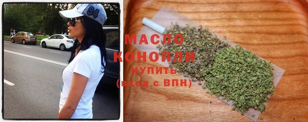 ешки Армянск