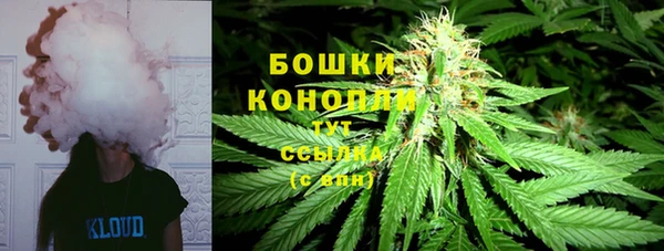 ешки Армянск