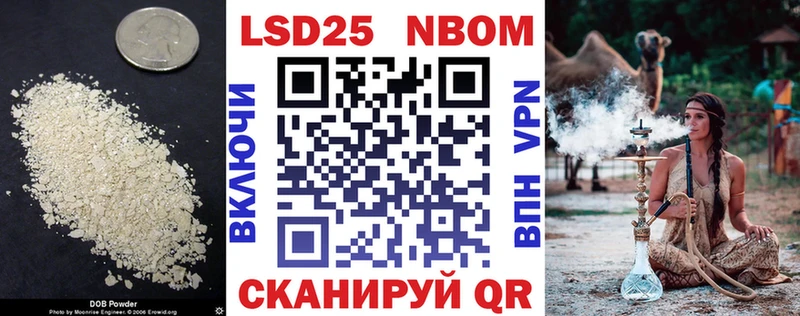 LSD-25 экстази ecstasy  купить закладку  Боготол 